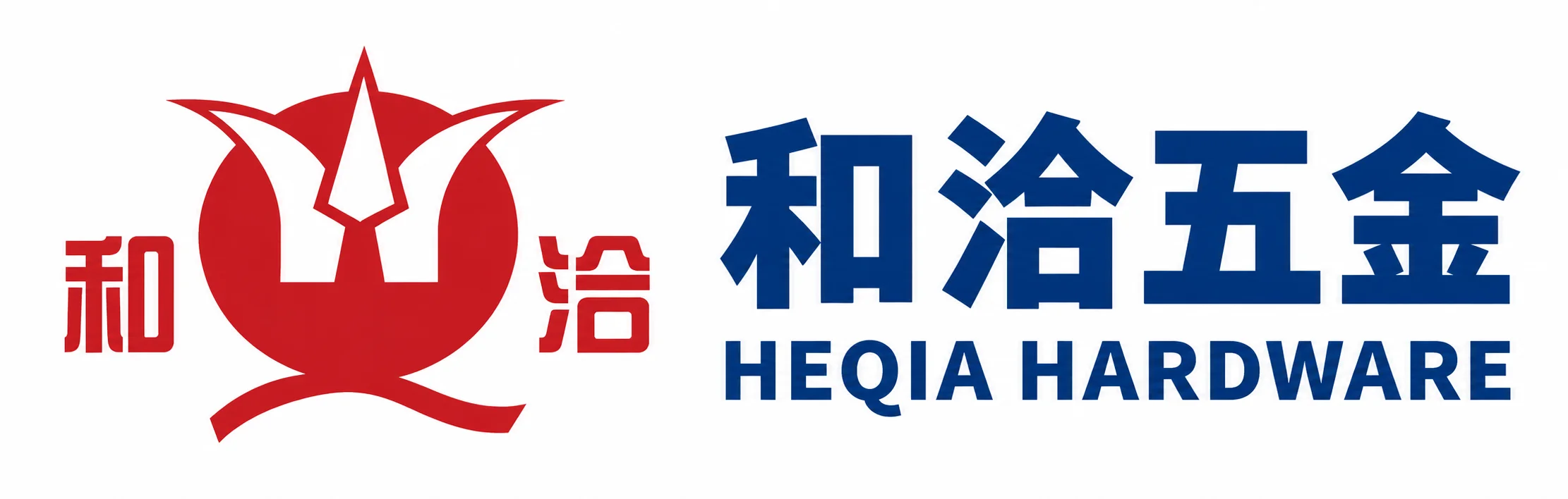 HEQIA HARDWARE